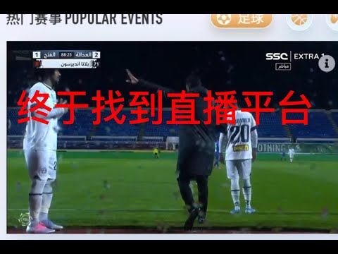 焦点对决,步行者激战,老鹰,PG电子官网,PG电子试玩,PG电子模拟器,PG电子平台,PG电子下载