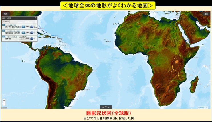 中村敬斗,世界杯晋级,成功,PG电子官网,PG电子试玩,PG电子模拟器,PG电子平台,PG电子下载
