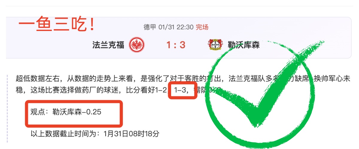 郭跃,年蜕变路,教练曾轻视,PG电子官网,PG电子试玩,PG电子模拟器,PG电子平台,PG电子下载