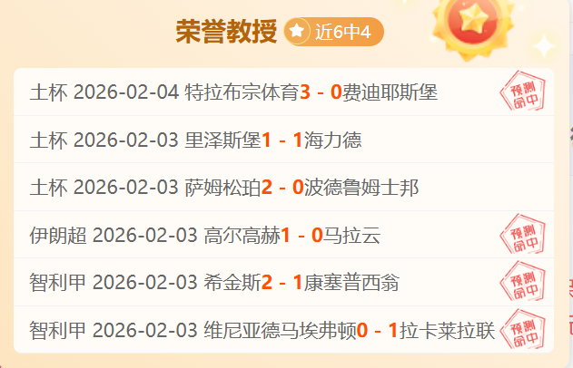 车队争冠战,况白热化,红牛车队有,PG电子官网,PG电子试玩,PG电子模拟器,PG电子平台,PG电子下载