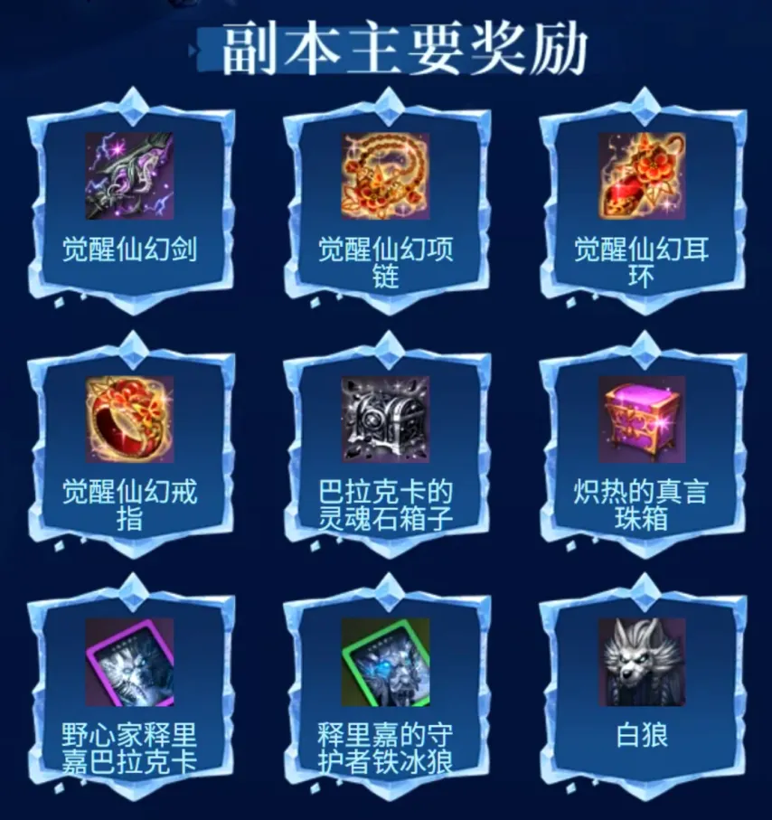 史密斯对太,阳队严厉斥,火箭对决表,PG电子官网,PG电子试玩,PG电子模拟器,PG电子平台,PG电子下载