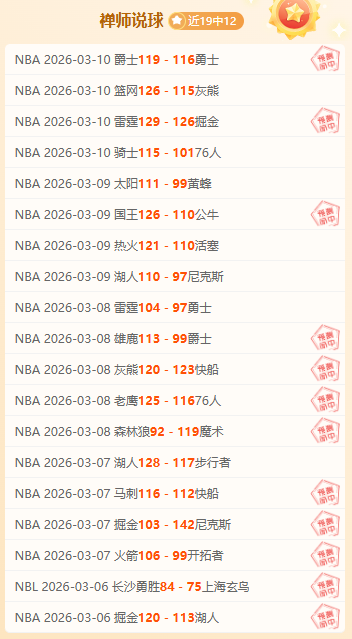 拜仁,法兰克福客,场取胜,PG电子官网,PG电子试玩,PG电子模拟器,PG电子平台,PG电子下载