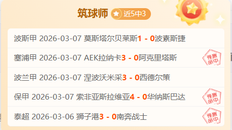 世预赛欧洲,区分组结果,公布,PG电子官网,PG电子试玩,PG电子模拟器,PG电子平台,PG电子下载