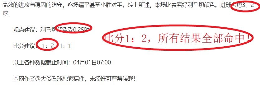 游戏首部实,机演示公开,Pg电子在线试玩,PG电子官网,PG电子试玩,PG电子模拟器,PG电子平台,PG电子下载