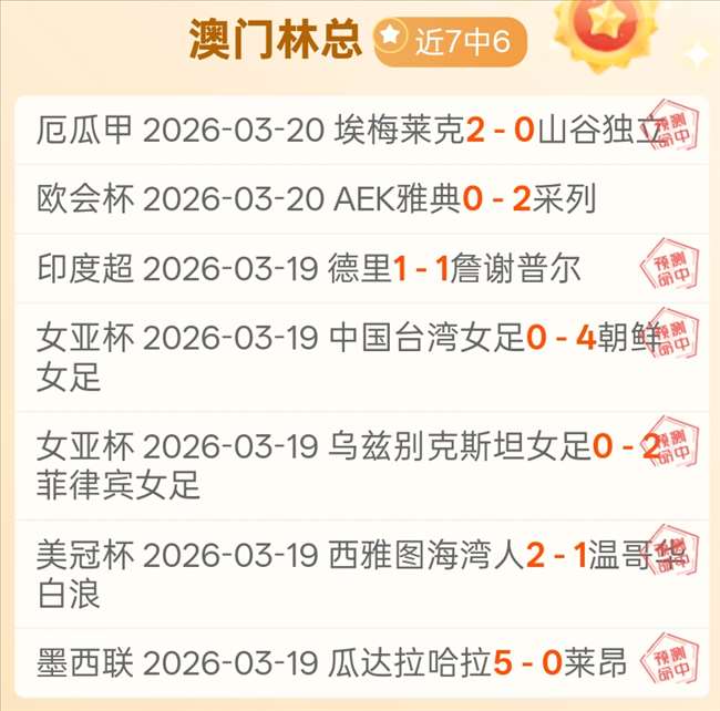 十星皇牌分,大乐透期号,专家推荐横,PG电子官网,PG电子试玩,PG电子模拟器,PG电子平台,PG电子下载
