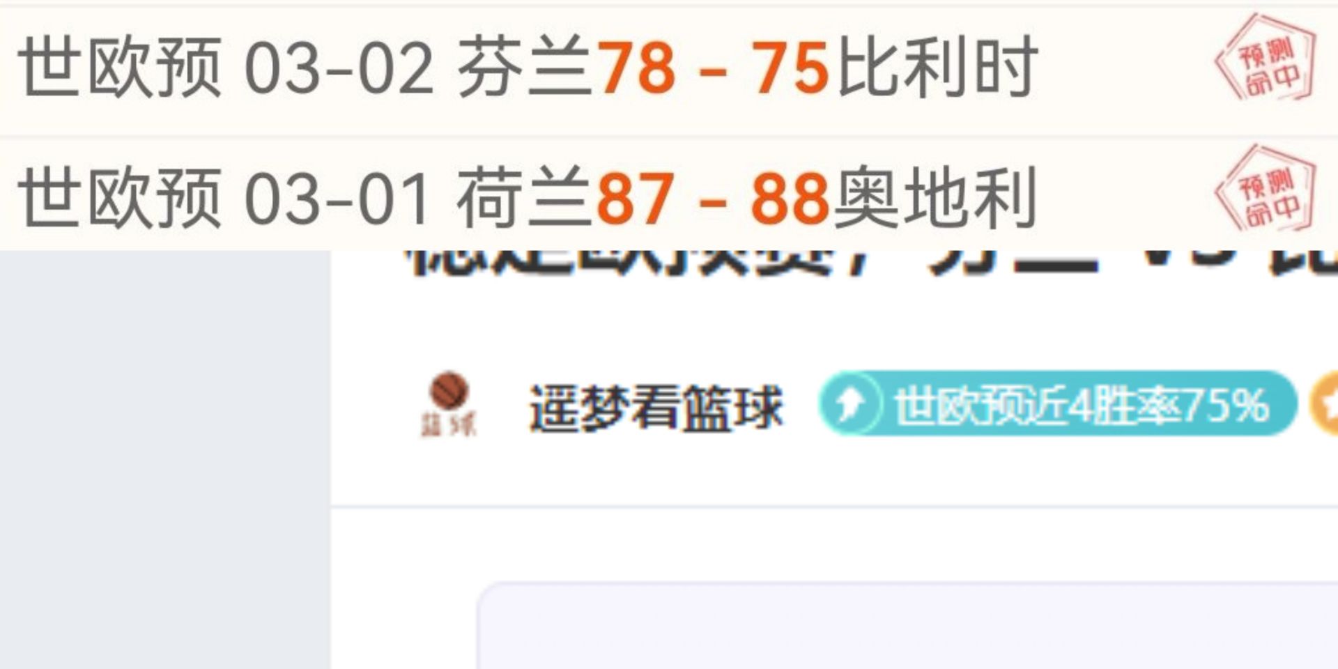 电子在线试,资讯,Pg电子在线试玩,PG电子官网,PG电子试玩,PG电子模拟器,PG电子平台,PG电子下载