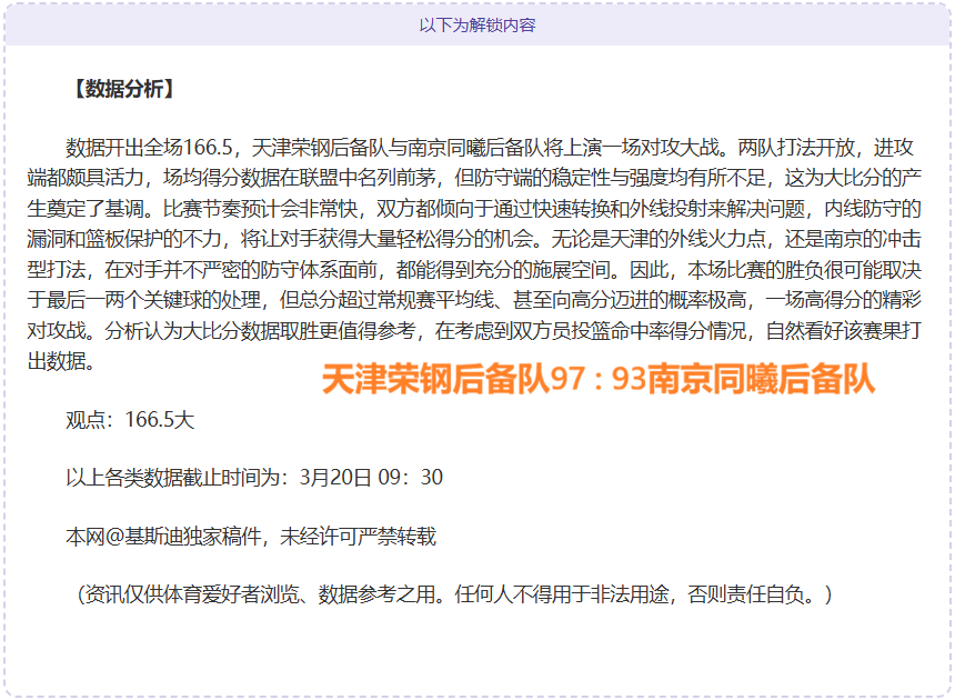 电子在线试,资讯,Pg电子在线试玩,PG电子官网,PG电子试玩,PG电子模拟器,PG电子平台,PG电子下载