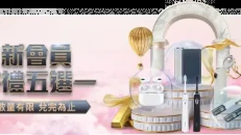 “巴以双方报告：新释及在押人员健康状况令人担忧”