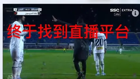 《NBA焦点对决！步行者激战老鹰，五大看点解析战局风云》