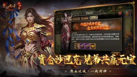 “她宣告重返荧幕，热搜榜单领跑！南国今报首曝资讯”