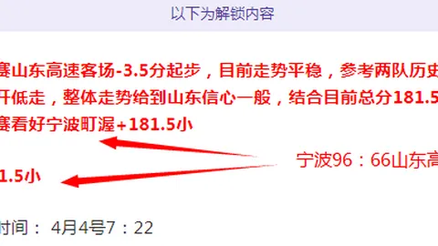 徐彬深情告白：邵佳一的不离不弃，他是我人生路上的璀璨灯塔！