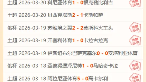 林诗栋与蒯曼晋级WTT新加坡大满贯混双半决赛——央视新闻客户端报道