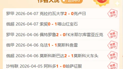 Pg电子在线试玩 资讯 061942 rjj